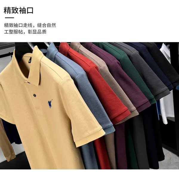 Polo Ralph Lauren Mesh Polo Beige Polo Polo Shirt - 9