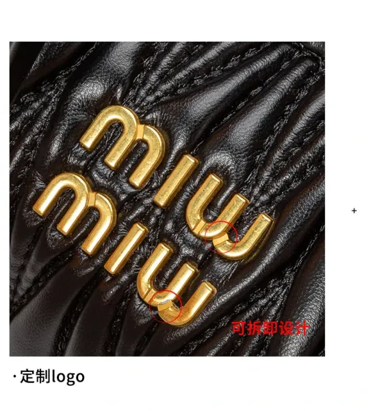 Miu Miu Matelassé Hobo Bag Black - 4