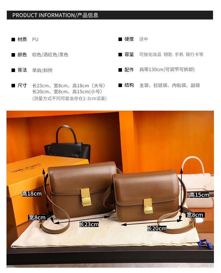 Celine Triomphe Mini Brown Leather Crossbody Bag - 6