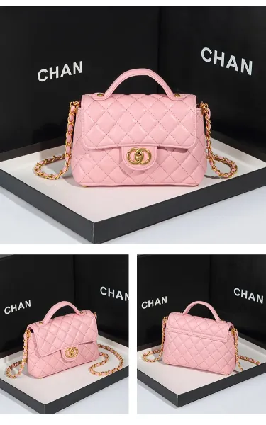 Chanel Mini Flap Bag Pink Quilted Leather Handbag - 22