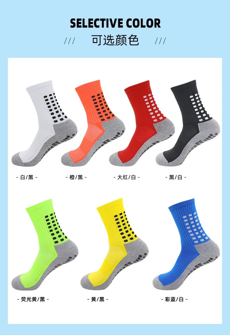 Design GT Goat Team Orange Performance Socks - 11