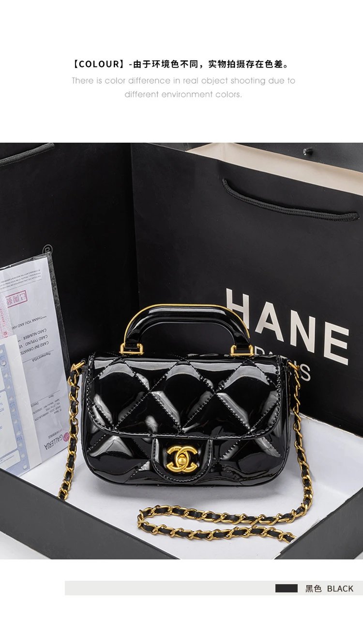 Chanel Mini Flap Bag Patent Leather Black Gold Hardware Handbag - 17