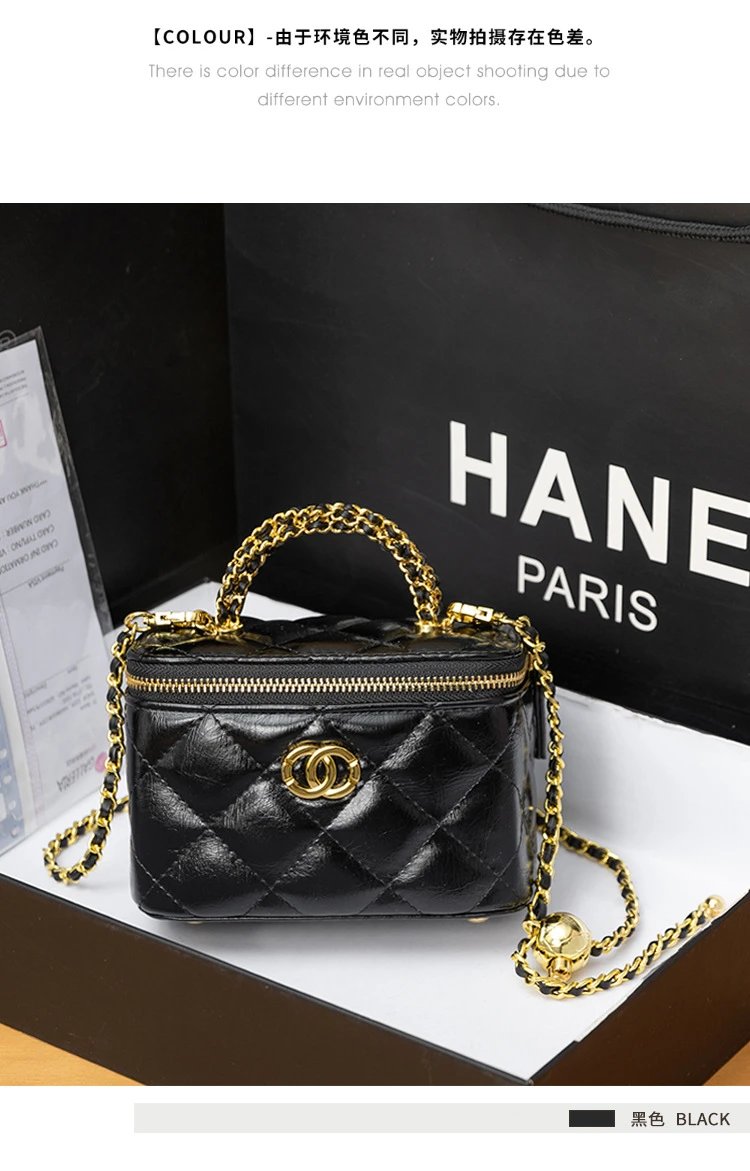 Chanel Mini Vanity Bag Black Quilted Leather Chain Bag Shoulder Bags - 20