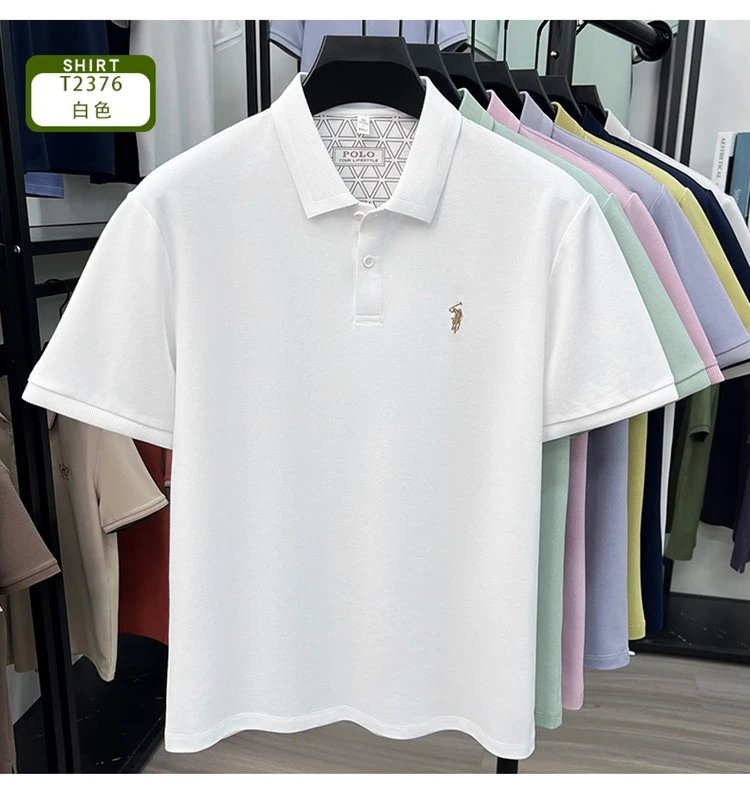 Polo Ralph Lauren Classic Fit Pique Polo Shirt Mint Green - 41