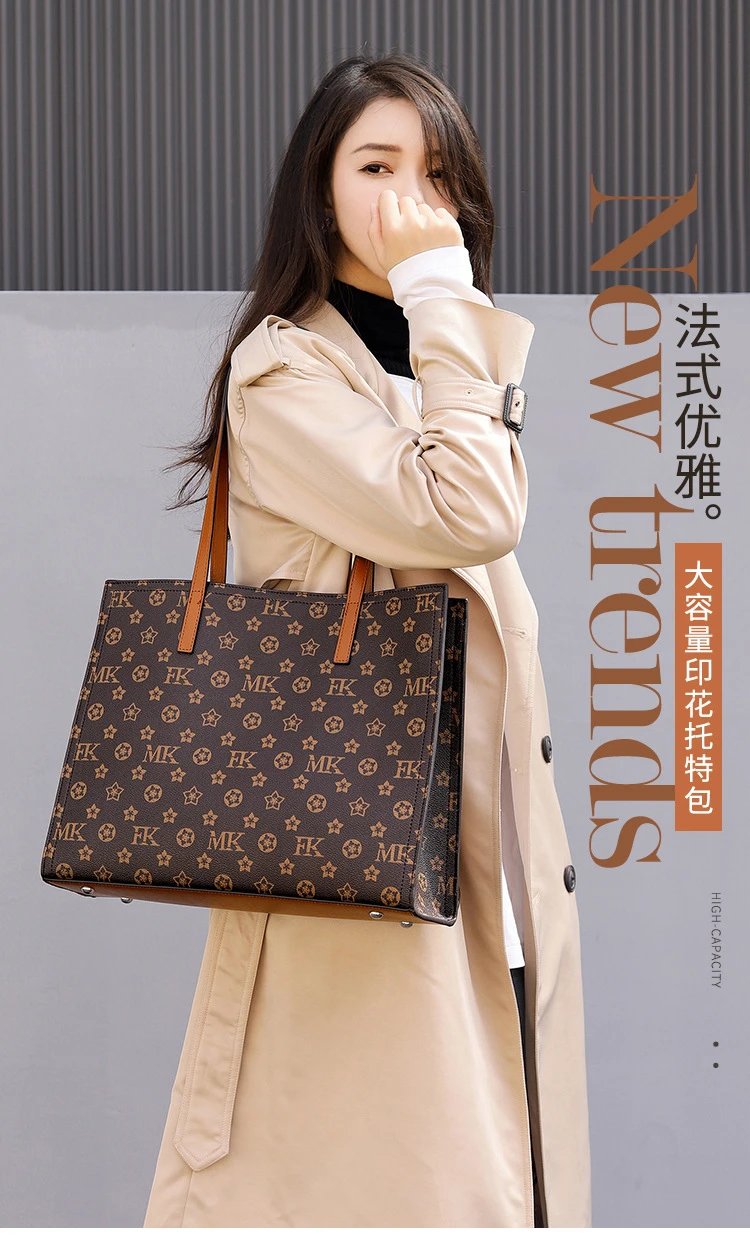 Michael Kors Logo Print Tote Bag Brown - 2