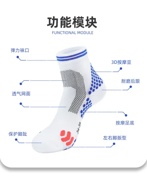 Design Performance Running Socks Neon Orange with Blue Grip Dots and Green Heel Tab - 7
