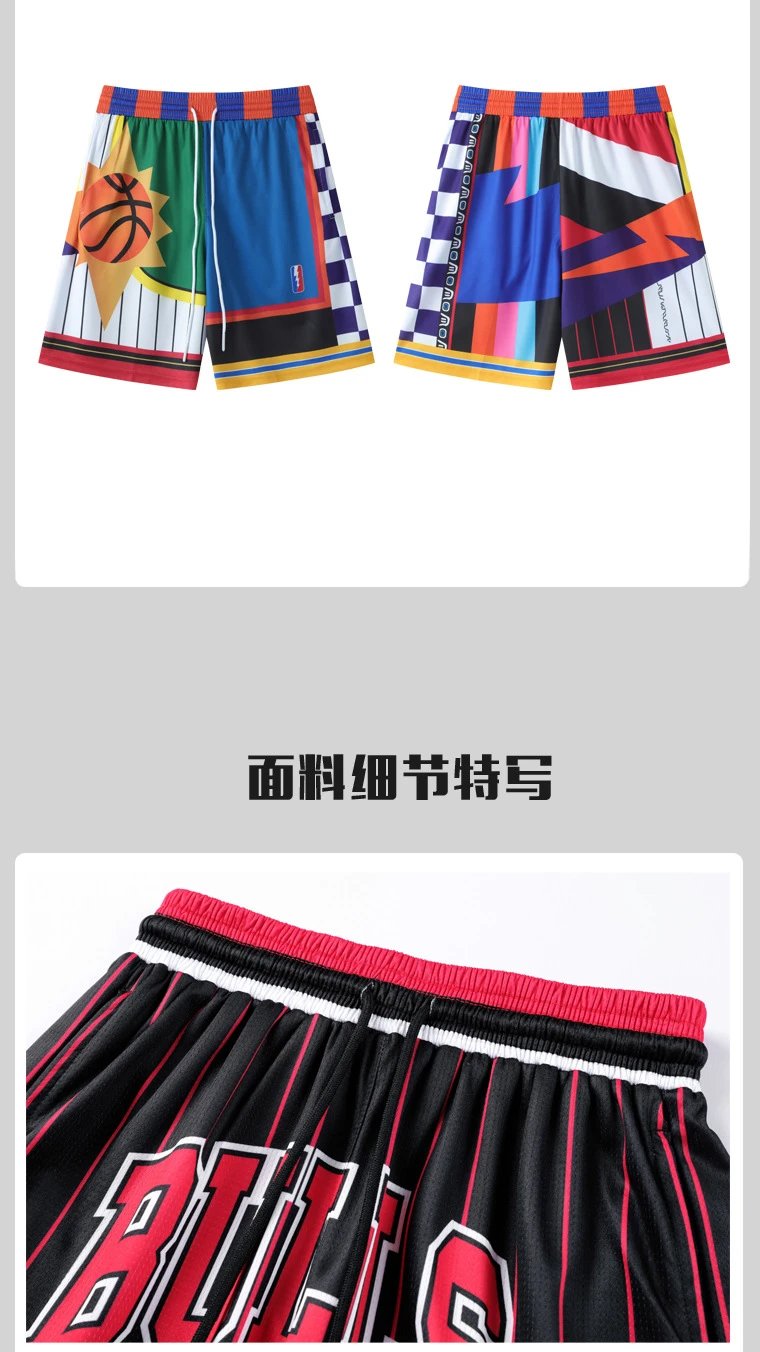 NBA x Mitchell & Ness Lightning Bolt Shorts Black - 14