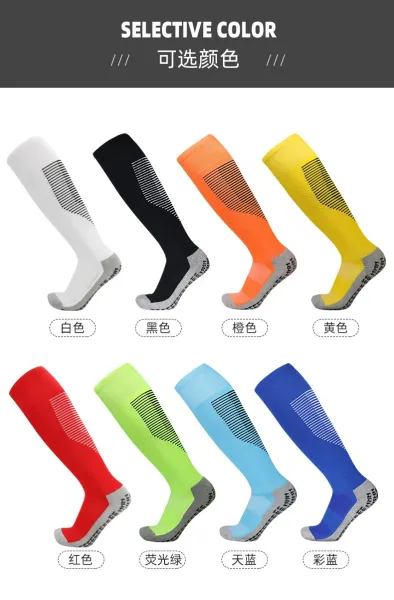 Design Performance Compression Socks Light Blue with Black Grid Pattern Socks - 11