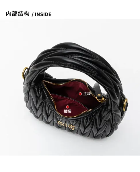 Miu Miu Matelassé Hobo Bag Black - 7