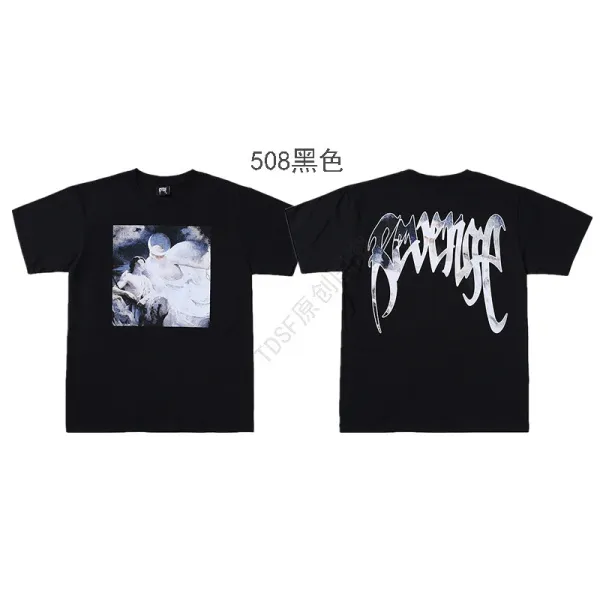 Design Skull Graphic T-Shirt White - 13