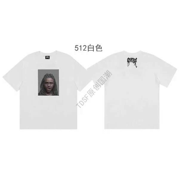 Design Skull Graphic T-Shirt White - 18