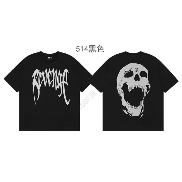 Design Skull Graphic T-Shirt White - 23
