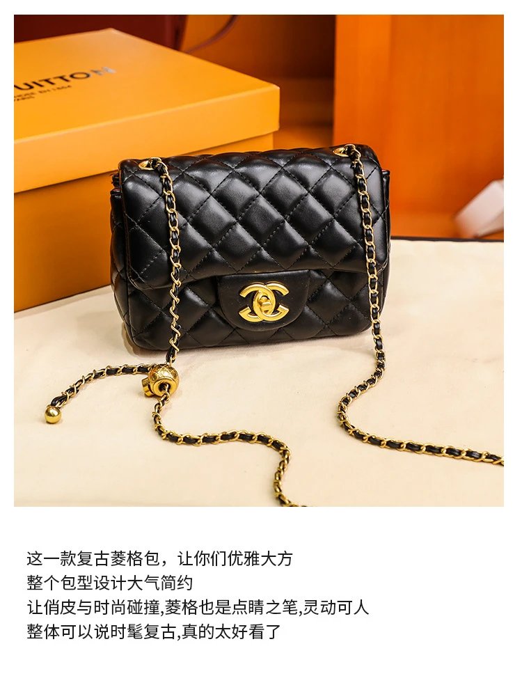 Chanel Mini Flap Bag Black Quilted Leather Chain Shoulder Bag - 2