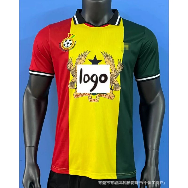 Fan Ghana Home