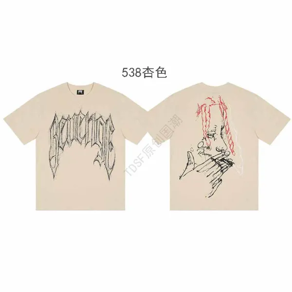 Design Skull Graphic T-Shirt White - 42