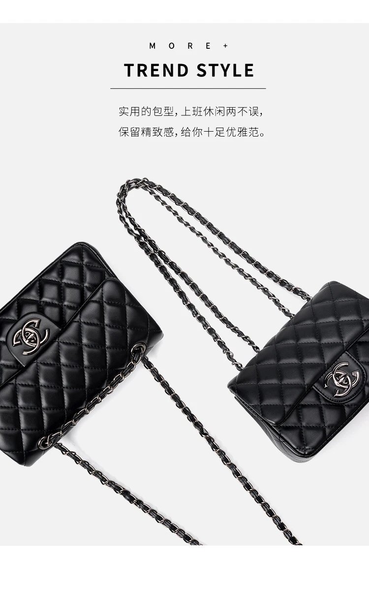 Chanel Classic Flap Bag Black Quilted Leather Chain Shoulder Bag - 3