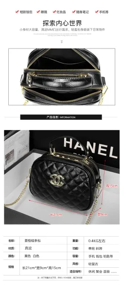 Chanel Quilted Mini Top-Handle Bag Black Chain Strap Handbag - 4