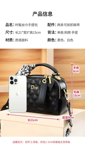 Dior Oblique Quilted Mini Handbag Black - 3