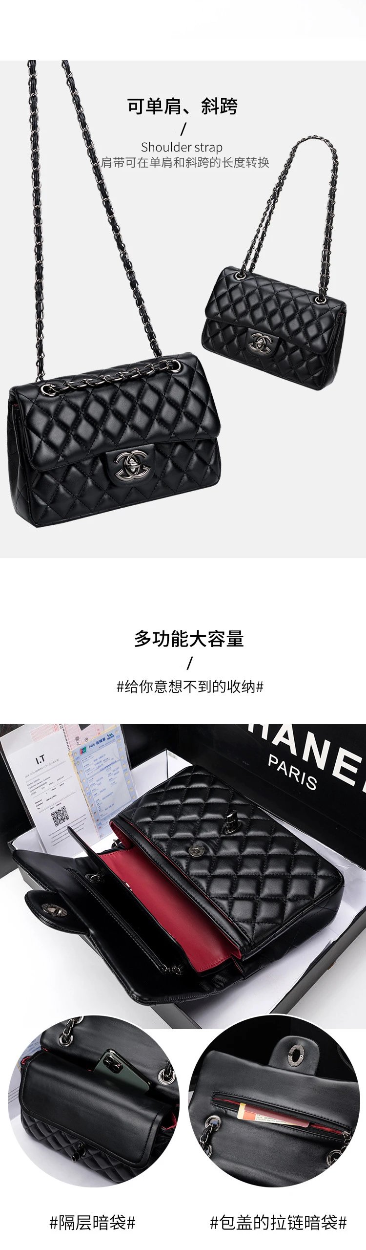 Chanel Classic Flap Bag Black Quilted Leather Chain Shoulder Bag - 12