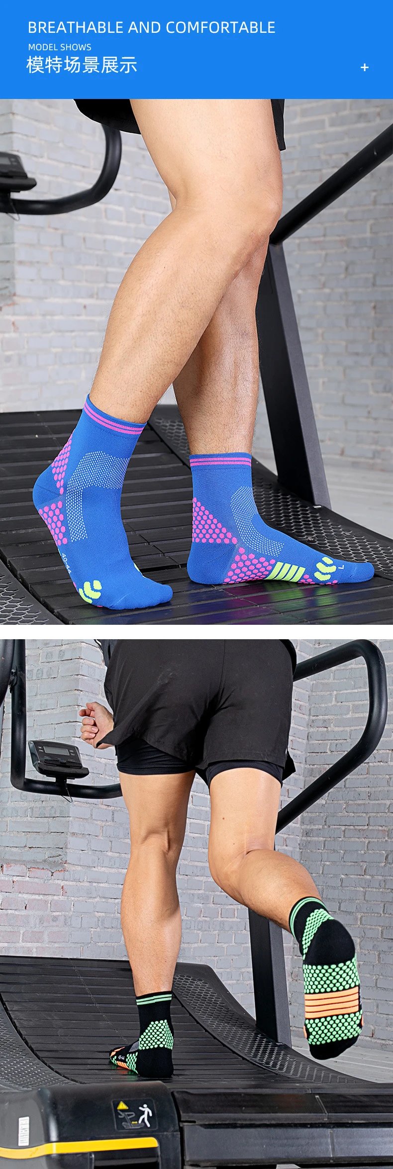Design Performance Running Socks Neon Orange with Blue Grip Dots and Green Heel Tab - 8