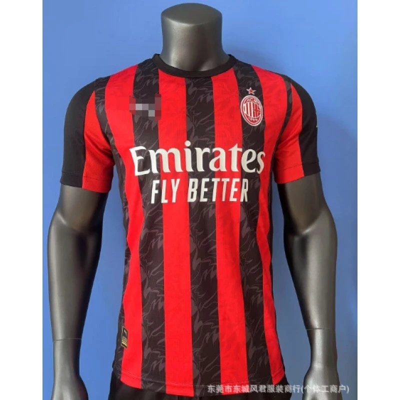 25-26 Red Black AC Milan Home