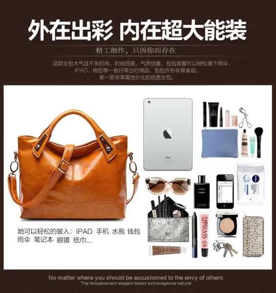 Design Patent Leather Hobo Bag Black Handbag - 13
