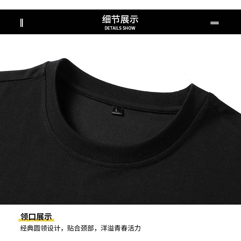 Lee SRTRIO Doraemon Graphic Print Black T-Shirt - 15