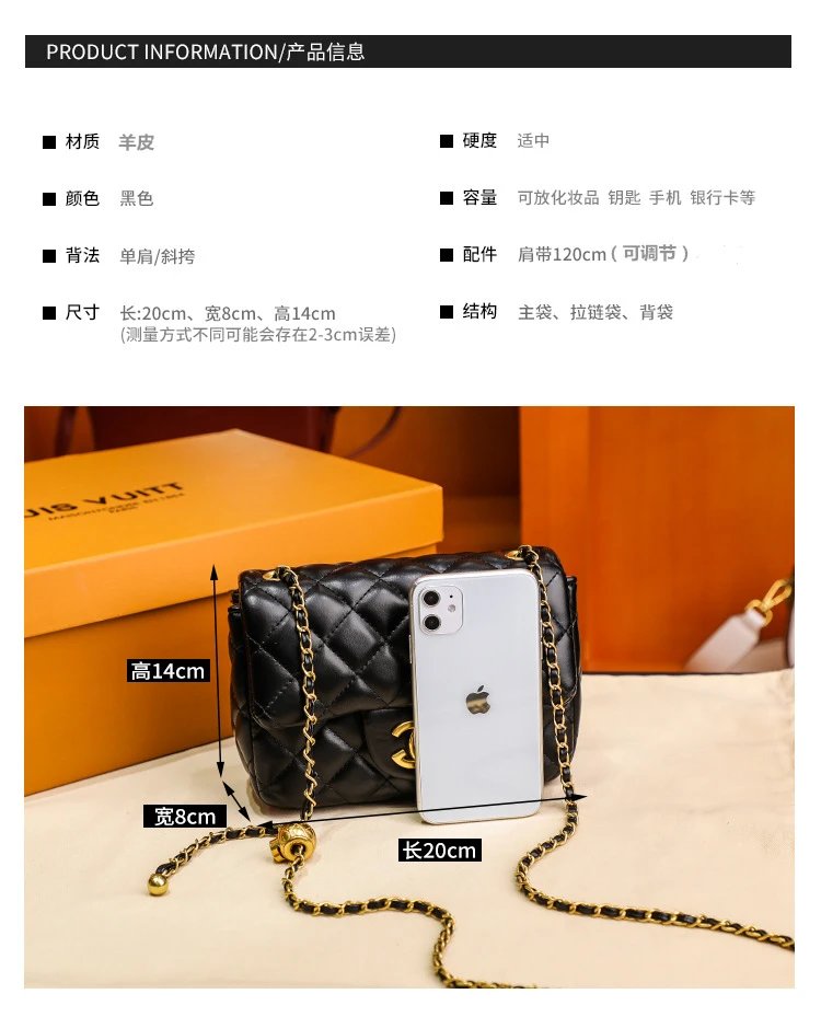 Chanel Mini Flap Bag Black Quilted Leather Chain Shoulder Bag - 5