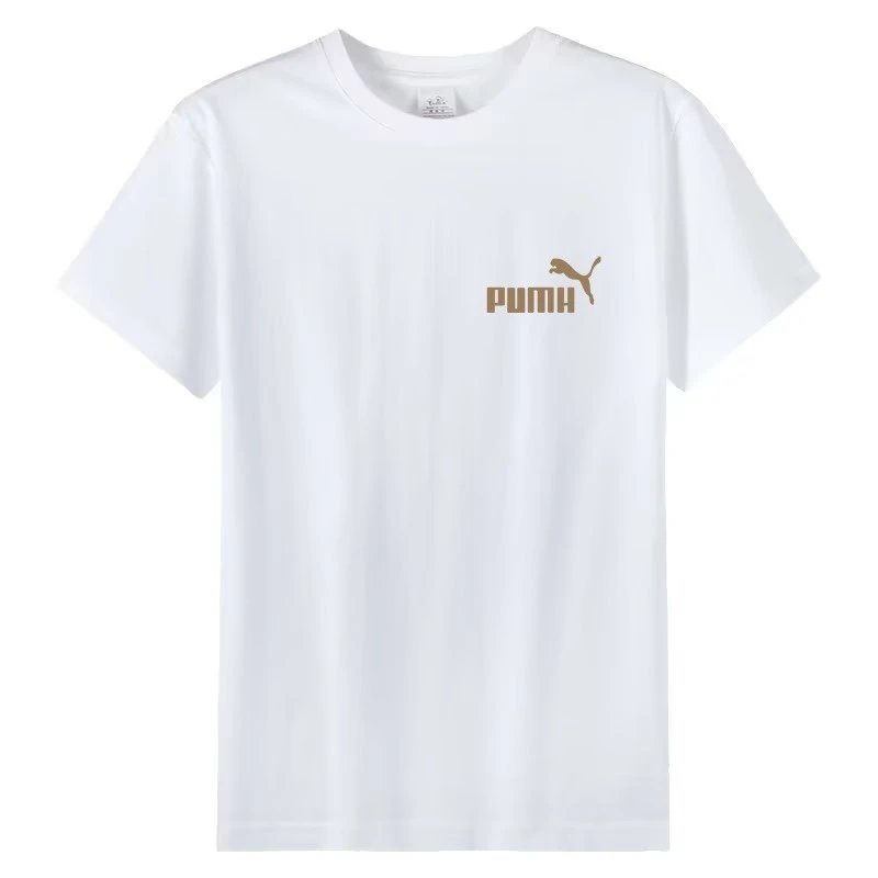 Puma Logo Print White T-Shirt - 7
