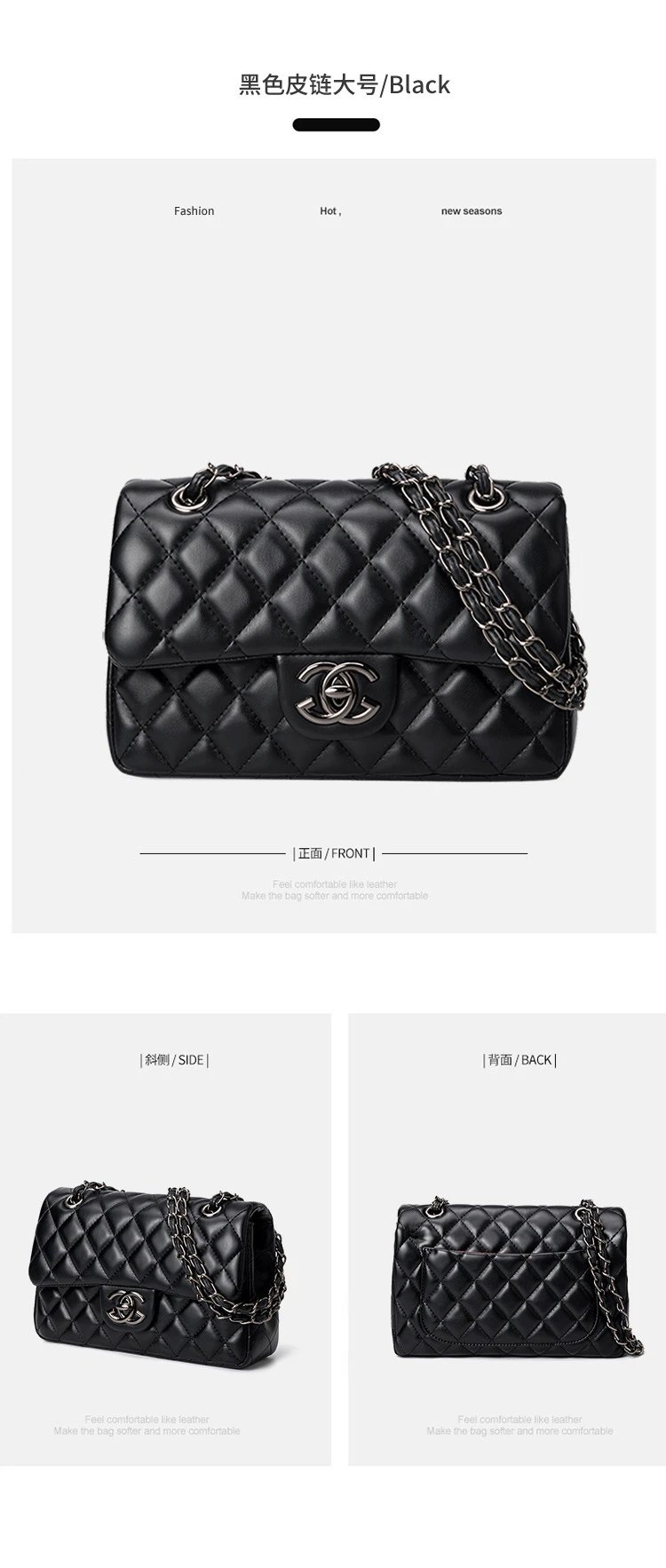 Chanel Classic Flap Bag Black Quilted Leather Chain Shoulder Bag - 15