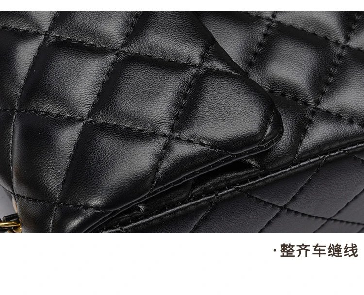 Chanel Mini Flap Bag Black Quilted Leather Chain Shoulder Bag - 27