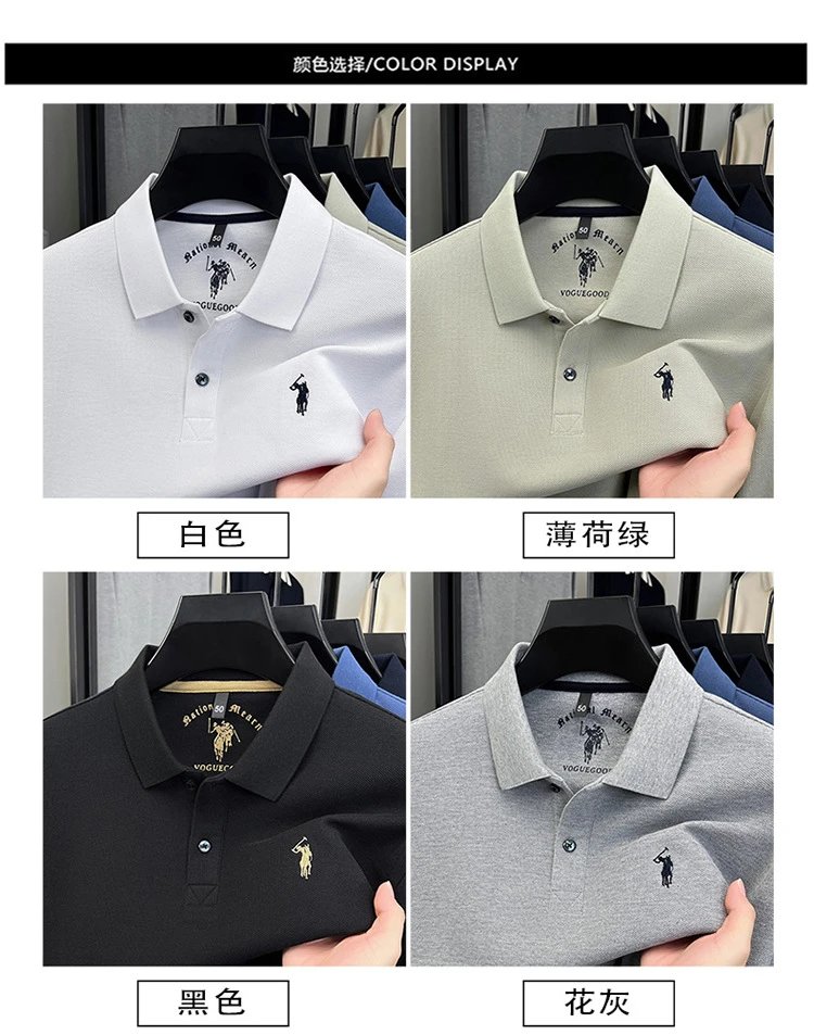 Polo Ralph Lauren Classic Fit Piqué Polo Shirt Beige - 10