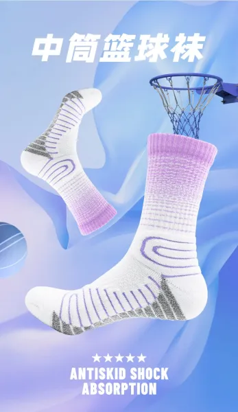 Design Performance Socks White Purple Yellow Socks - 4