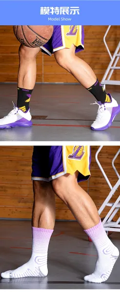 Design Performance Socks White Purple Yellow Socks - 7