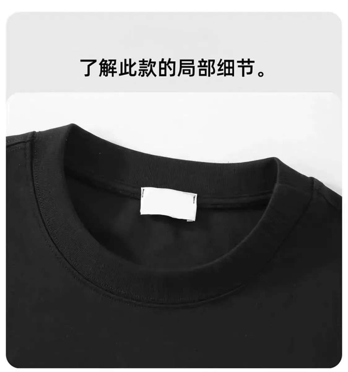 Design Cartoon Collage Print Black T-Shirt - 4
