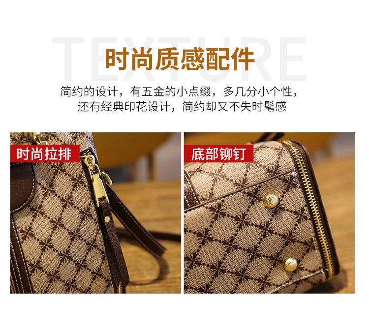 Design Quilted Diamond Pattern Handbag with Striped Strap Beige Brown Red Handbag - 8