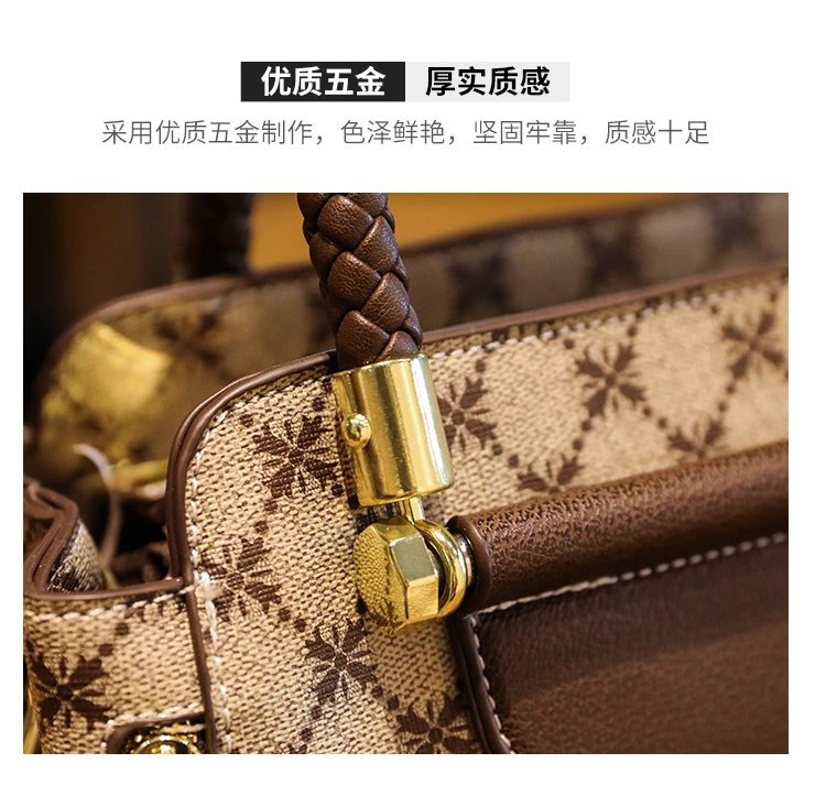 Design Quilted Diamond Pattern Handbag with Striped Strap Beige Brown Red Handbag - 28