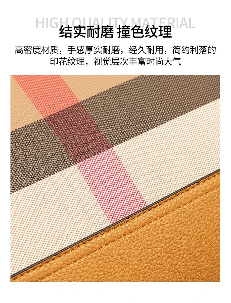 Burberry Check Tote Bag and Pouch Set Beige Multicolor Handbags - 7