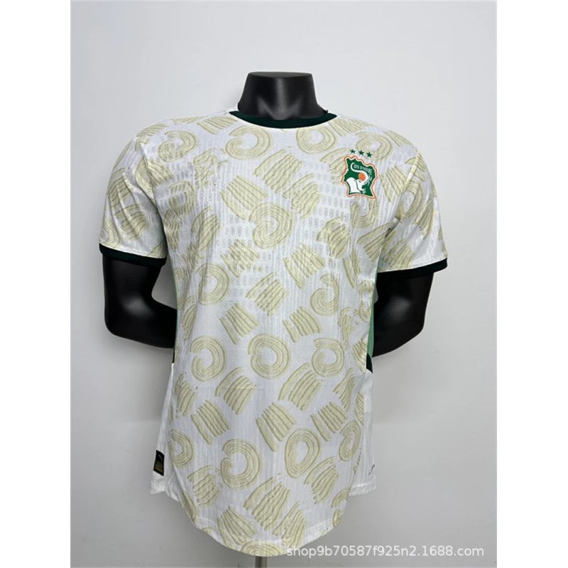 Casa Sport Away Jersey White Beige Patterned Jersey