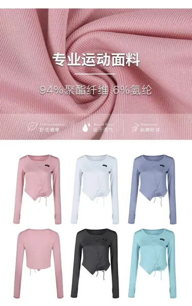 Design Long Sleeve Ruched Crop Top White Activewear - 6