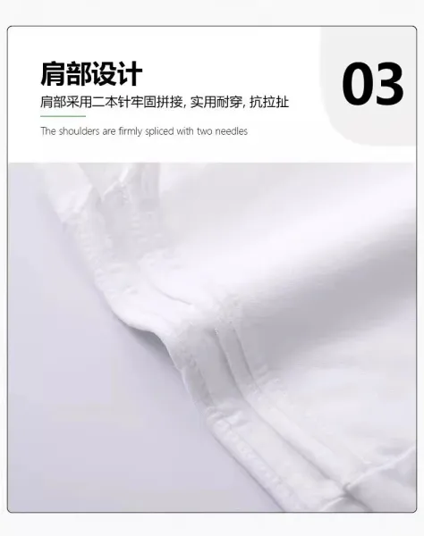 Design Logo-Embroidered White Oversized T-Shirt - 9