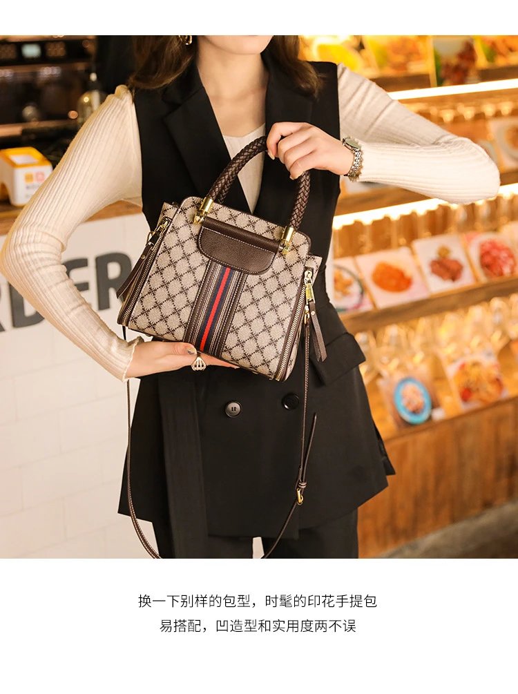 Design Quilted Diamond Pattern Handbag with Striped Strap Beige Brown Red Handbag - 4