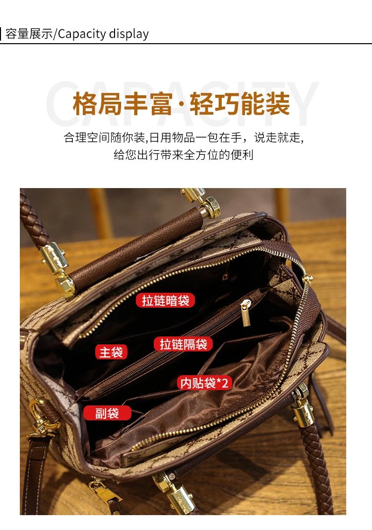 Design Quilted Diamond Pattern Handbag with Striped Strap Beige Brown Red Handbag - 11