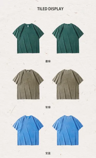 Design Acid Wash Gray T-Shirt - 8