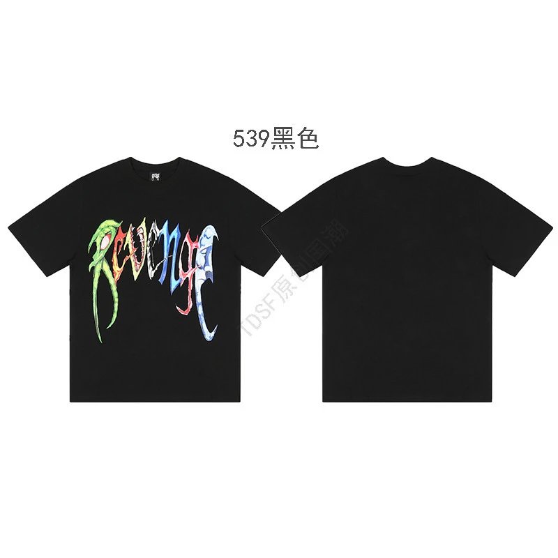 539黑色