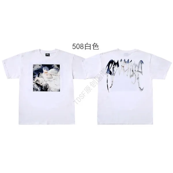 Design Skull Graphic T-Shirt White - 11