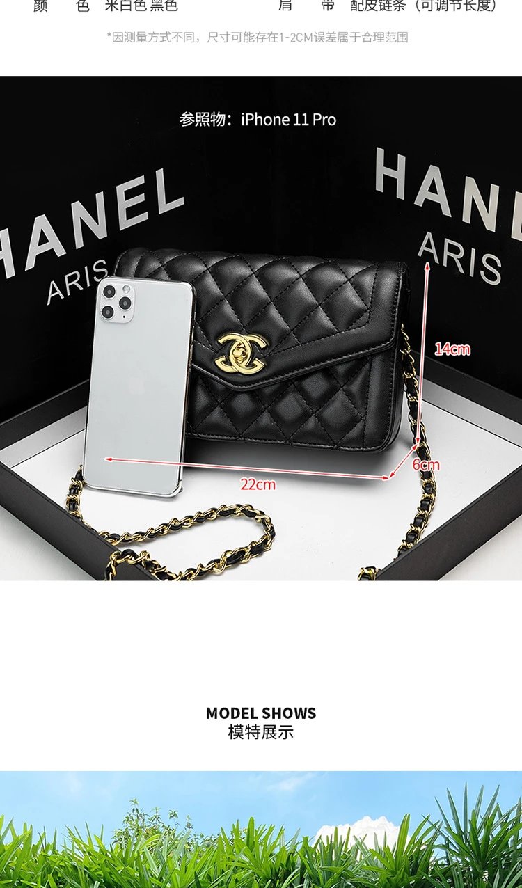 Chanel Classic Flap Bag Black Quilted Leather Chain Shoulder Bag - 6