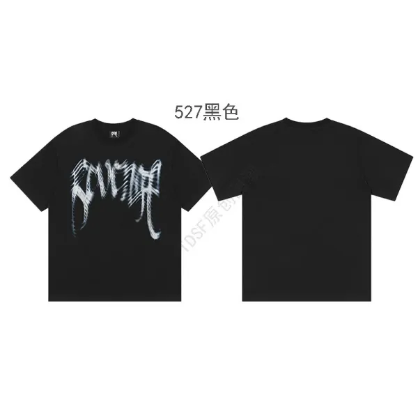 Design Skull Graphic T-Shirt White - 31