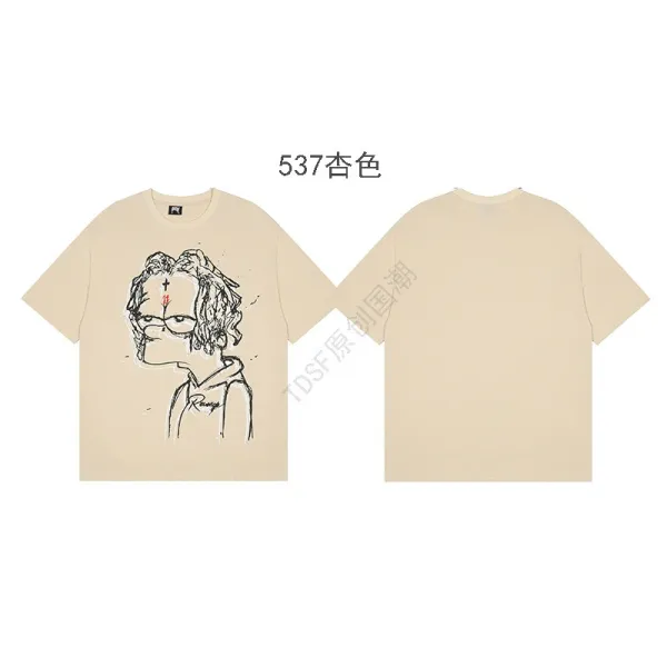 Design Skull Graphic T-Shirt White - 40