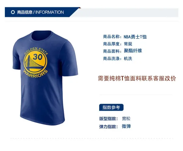 Mitchell & Ness Oakland Thompson #11 Navy T-Shirt - 3